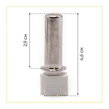 Тэн для стиральной машины Atlant 1750W, L-180 мм, с датчиком, Kawai, 908092001632