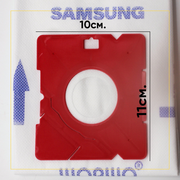 Комплект одноразовых пылесборников (мешков) для пылесоса Samsung VP95B, VP77 (4 шт.)