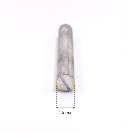 Анод магниевый для бойлера D-14 мм L-140 мм, шток M4x21