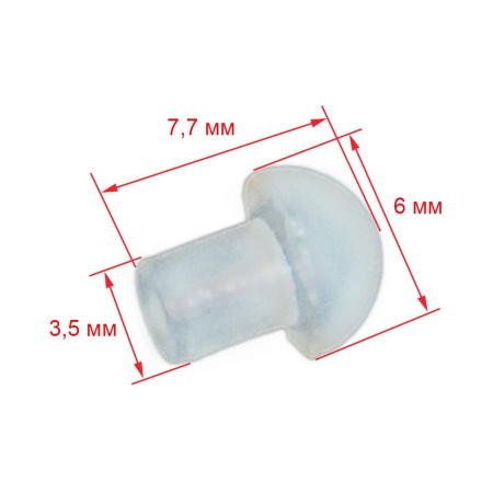 Клапан для кофемашины De'Longhi 5332289700