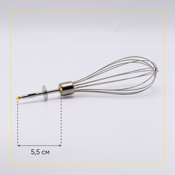 Венчик для погружного блендера Braun 7050149/67050149, AS00004189, 4189652/64189652