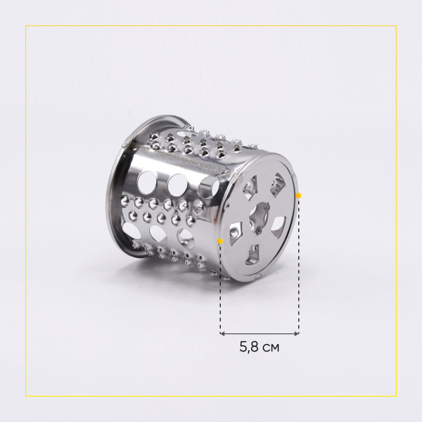 Барабанчик, насадка (терка) для мясорубок Moulinex, Tefal, Redmond и др. MS-651193