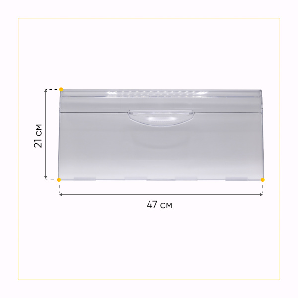 Панель ящика для морозильной камеры холодильника Атлант 774142100900