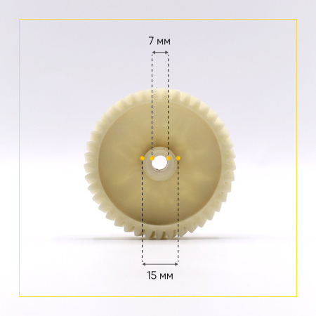 Шестерня для мясорубки Zelmer и др. (Д-66/23мм, зуб 41/9(косой/косой))