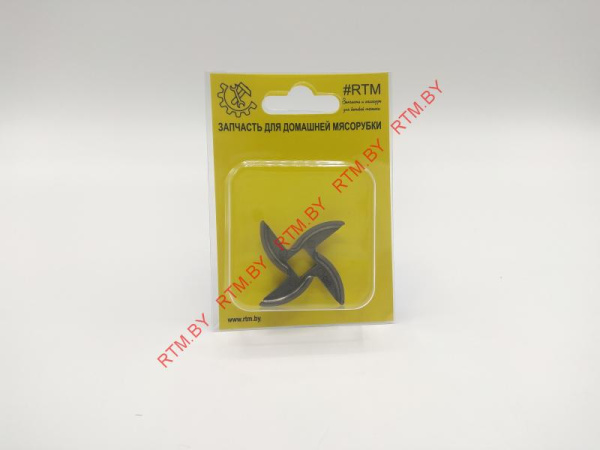 Нож для мясорубки Braun усиленный (квадрат 9 мм, под решетку 54 мм)