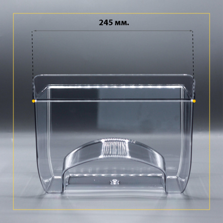 Ящик овощной для холодильника Атлант 280500401200 / 69748201300