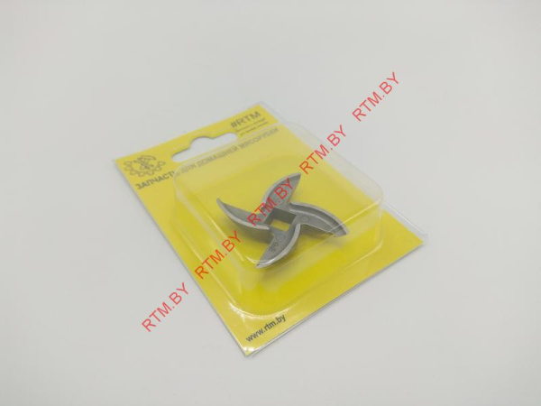 Нож для мясорубок отечественных ручного и электрического привода (квадрат 8мм, под решетку 54мм)