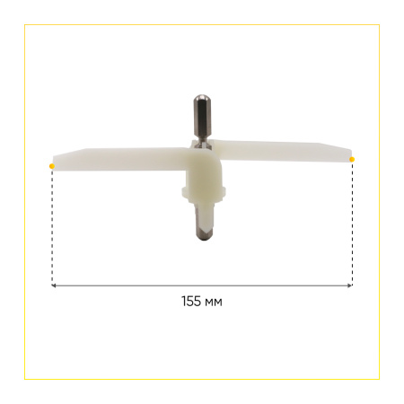 Ось-лопасть универсальной резки Bosch 10004361