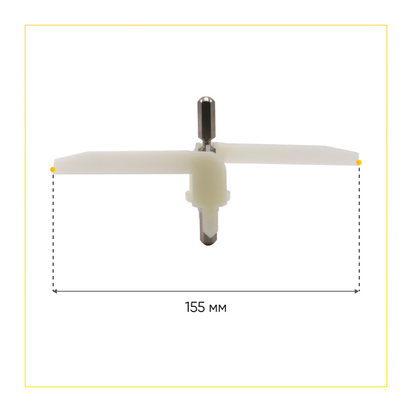 Ось-лопасть универсальной резки Bosch 10004361