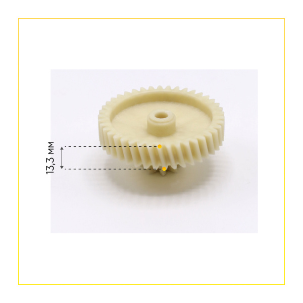 Шестерня для мясорубки Zelmer и др. (Д-66/23мм, зуб 41/9(косой/косой))