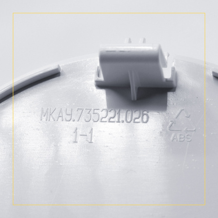 Крышка сливного отсека для стиральной машины Атлант 773522102600