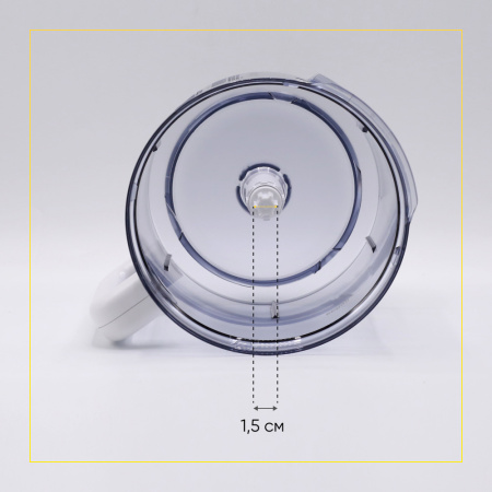 Чаша для кухонного комбайна Braun BR67051144 (AS00005622) 2000 ml