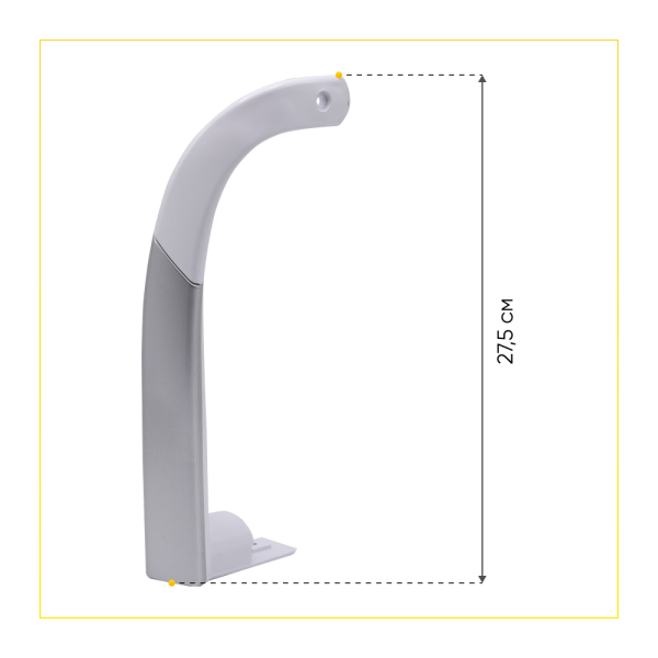 Ручка для холодильника Beko 4326390100