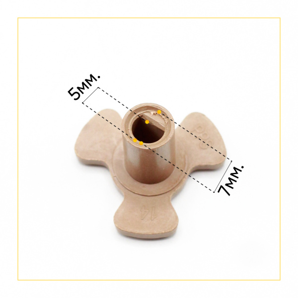 Коплер мотора тарелки (поддона) СВЧ низкий (H-21мм, T-5мм, D-34мм)