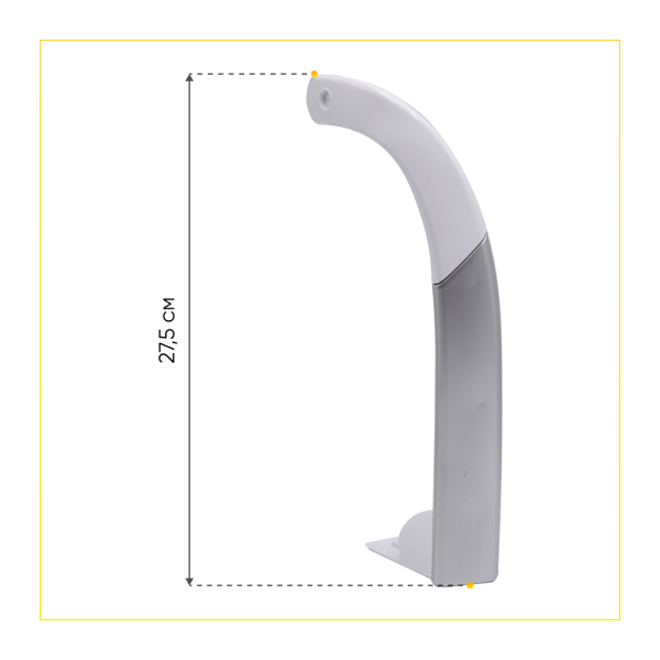 Ручка для холодильника Beko 4323290100