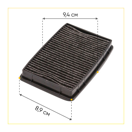 HEPA-фильтр для пылесоса Samsung SC51, 53, 54 (аналог DJ97-00788B) 00802900