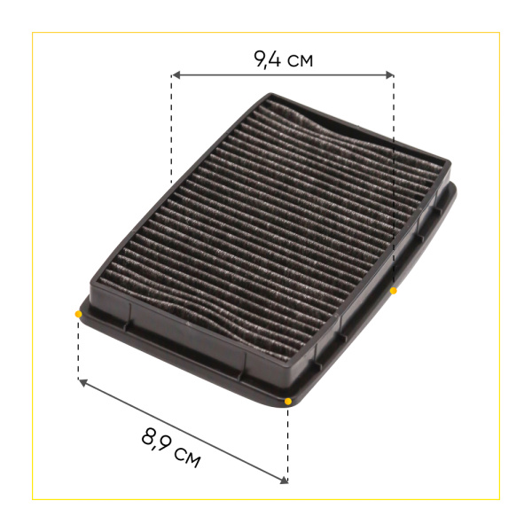 HEPA-фильтр для пылесоса Samsung SC51, 53, 54 (аналог DJ97-00788B) 00802900