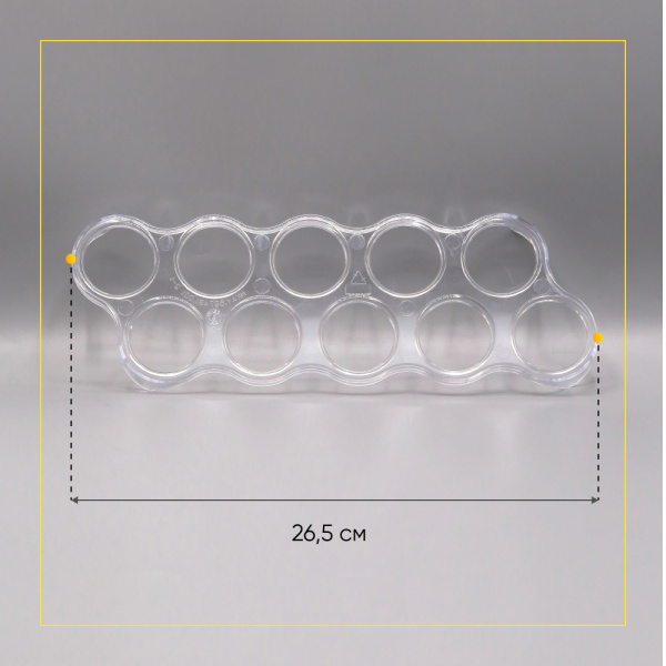 Вкладыш для яиц в холодильник 769748100101