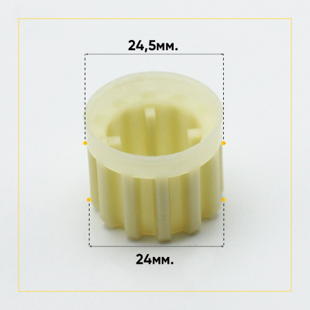 Втулка шнека для мясорубки Аксион, Бриз, Ротеп BRZ001