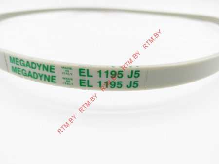 Ремень для стиральной машины 1195 j5 el белый