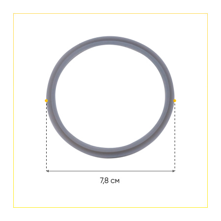 Уплотнитель чаши блендера Moulinex MS-0A11389