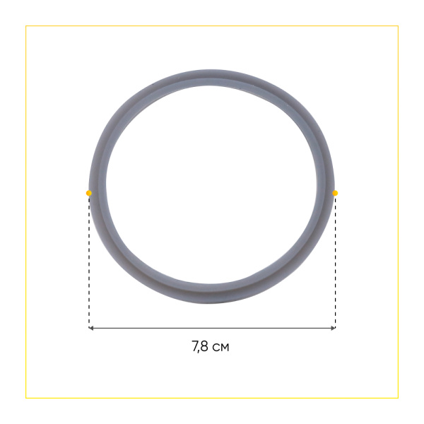 Уплотнитель чаши блендера Moulinex MS-0A11389