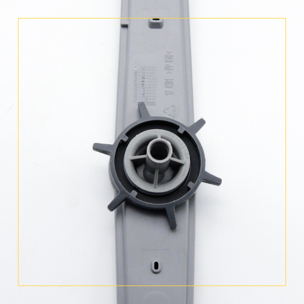 Разбрызгиватель, импеллер, лопасть верхний Beko 1745300400 Разбрызгиватель, импеллер, лопасть верхний Beko 1745300400