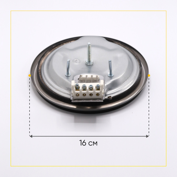 Блин нагрева (конфорка) для плиты (D-145 мм, 1000w) COK001UN