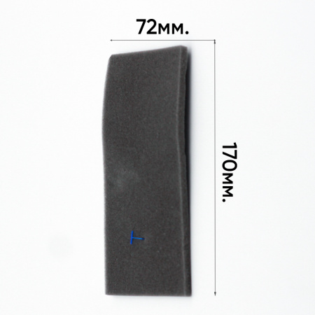 Поролоновый фильтр для контейнера пылесоса, для BSG6.., BSGL32/42.. 17000301, 00645668, 00498133