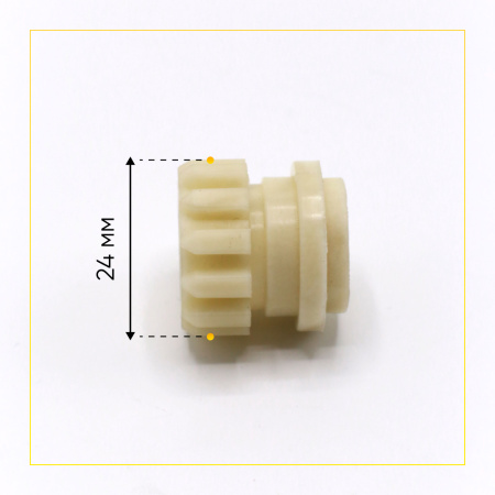 Втулка шнека к мясорубке Bosch MFW 45020/01 BS017 , Kambrook