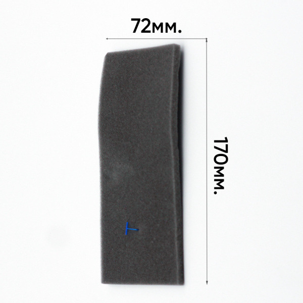 Поролоновый фильтр для контейнера пылесоса, для BSG6.., BSGL32/42.. 17000301, 00645668, 00498133