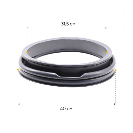 Манжета люка 908092000496  для стиральной машины Atlant  широкая синяя