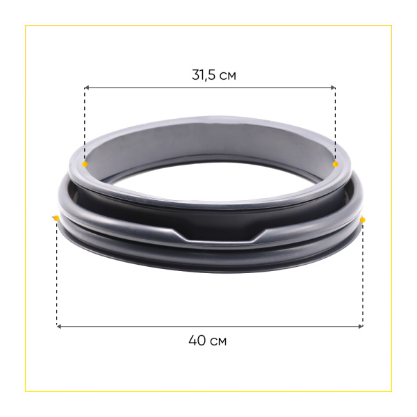 Манжета люка 908092000496  для стиральной машины Atlant  широкая синяя