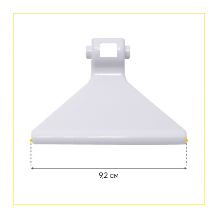 Ручка люка для стиральной машины Атлант 775333100100