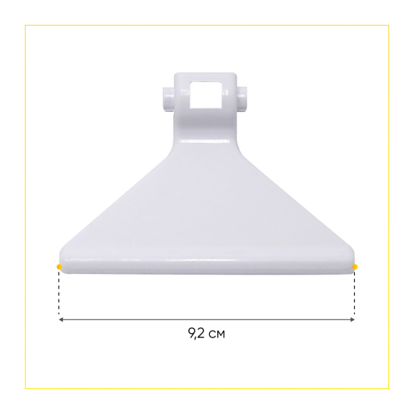 Ручка люка для стиральной машины Атлант 775333100100