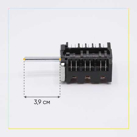 Переключатель режимов духовки Gefest, 5 позиций EGO 46.25866.509