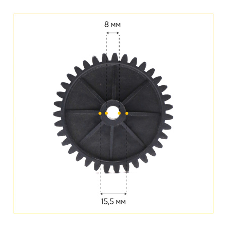 Шестерня редуктора мясорубки Vitek,Saturn, Elbee, Delfa, Magnit, Rolsen, Errison Д-73/28ММ, ЗУБ-35/15, (прямой/прямой)