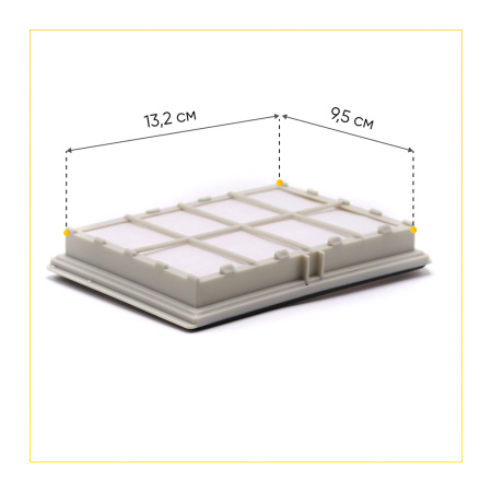 HEPA-фильтр для пылесоса BOSCH, SIEMENS, KÄRCHER (аналог BBZ8SF1, VZ 54000) 00802779