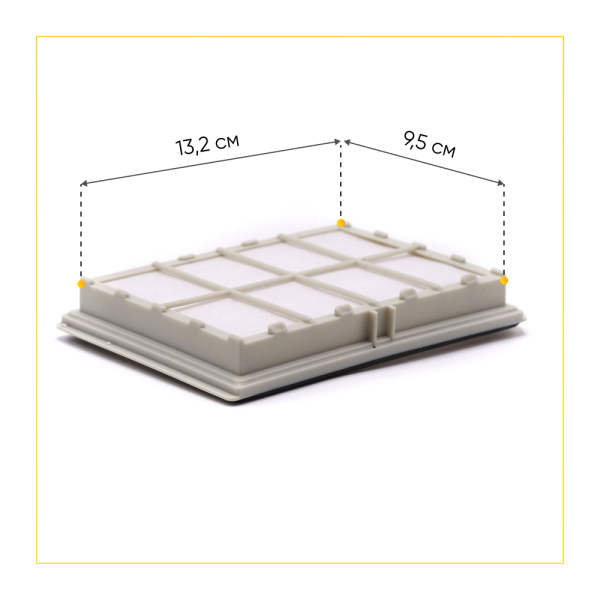 HEPA-фильтр для пылесоса BOSCH, SIEMENS, KÄRCHER (аналог BBZ8SF1, VZ 54000) 00802779