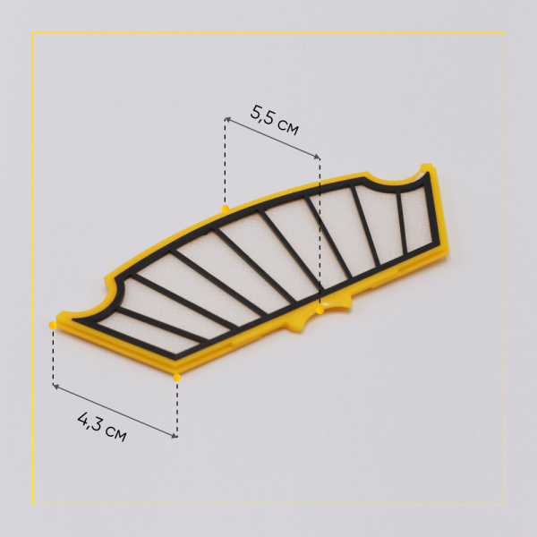 Воздушные фильтры для iRobot Roomba 500 серии
