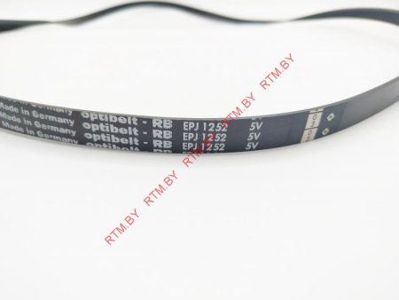 Ремень для стиральной машины 1252 j5 el чер