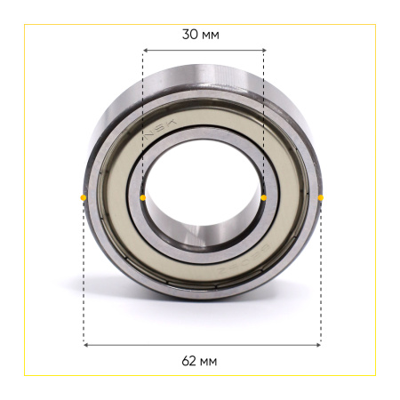 6206 zz NSK подшипник для стиральной машины (30x62x16 мм)