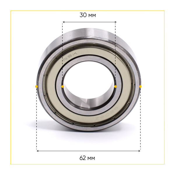 6206 zz NSK подшипник для стиральной машины (30x62x16 мм)