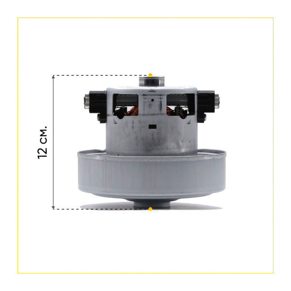 Двигатель для пылесоса Samsung 1800 Вт, H-117 мм, D-135 мм, с юбкой, vcm-k70gu, dj31-00067 ОРИГИНАЛ