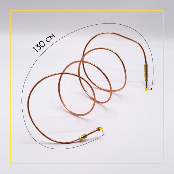 Термопара Indesit/Ariston (1300 мм) C00143490, C00307855