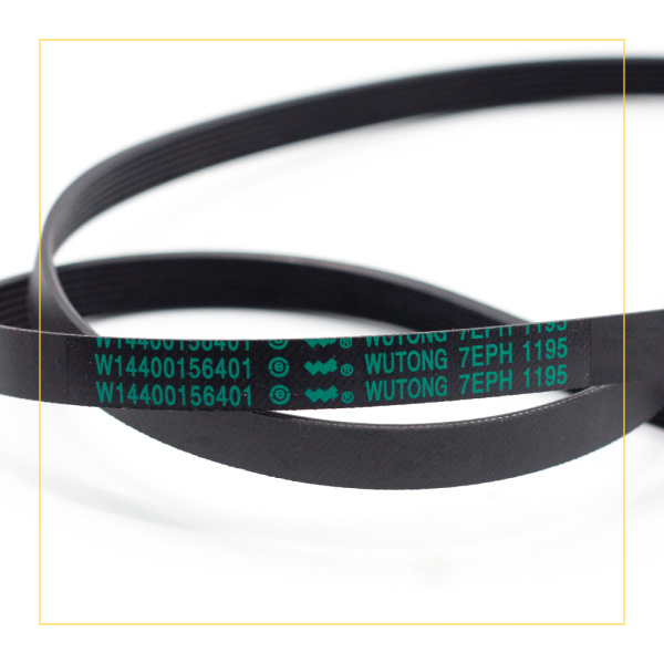 Ремень для стиральной машины 1195 H7 черный