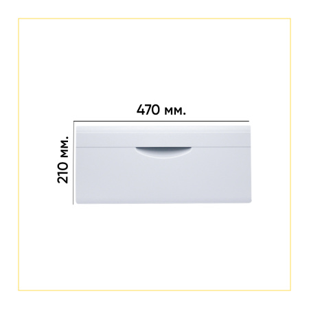 Панель на корзину из металлических прутьев для холодильника Атлант 341410105200, нижняя