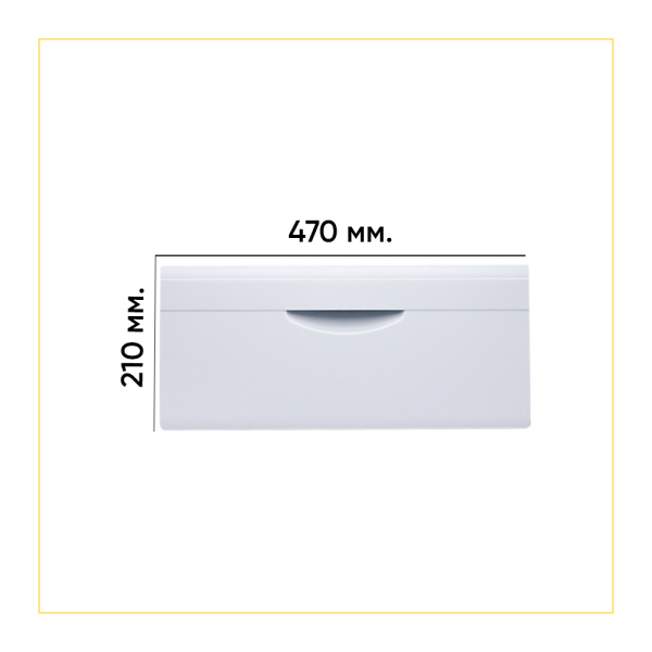 Панель на корзину из металлических прутьев для холодильника Атлант 341410105200, нижняя