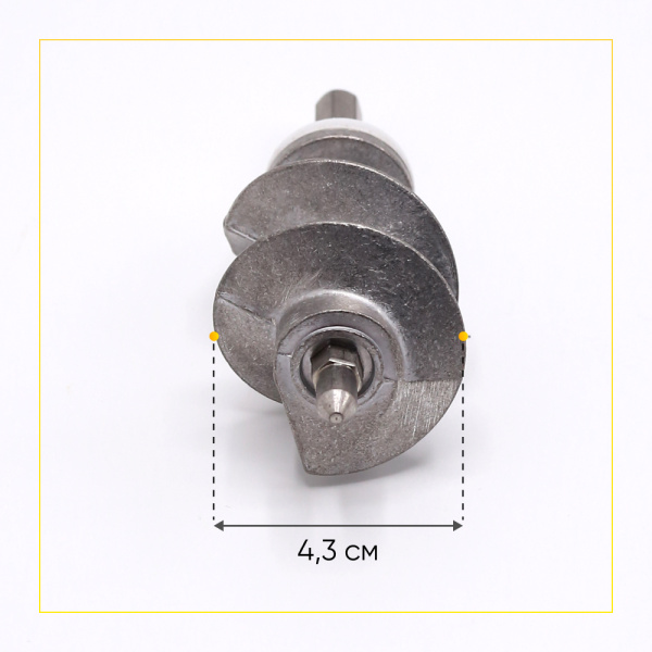 Шнек Moulinex 11,5 см XF911101 Франция ОРИГИНАЛ