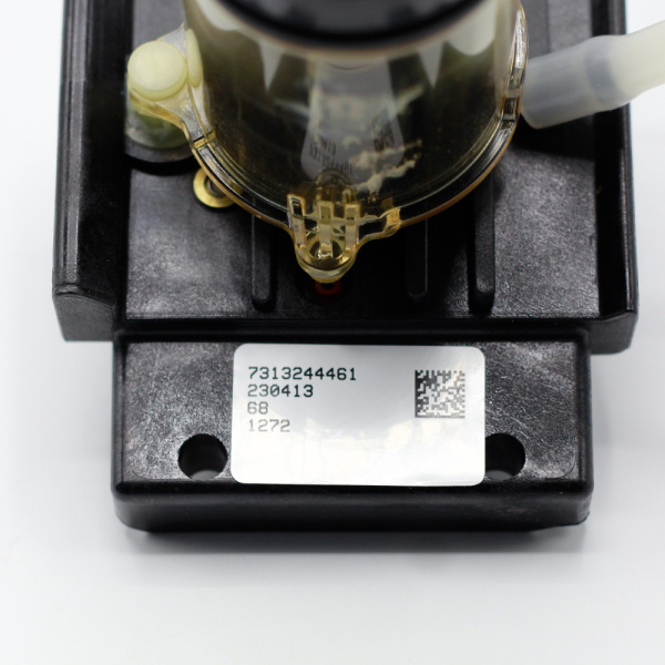 Поршень термоблока для кофемашины De'Longhi 5513227961 Поршень термоблока для кофемашины De'Longhi 5513227961